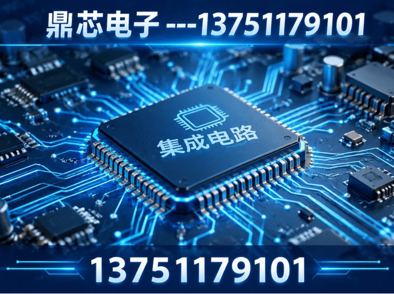 漯河集成电路展示图